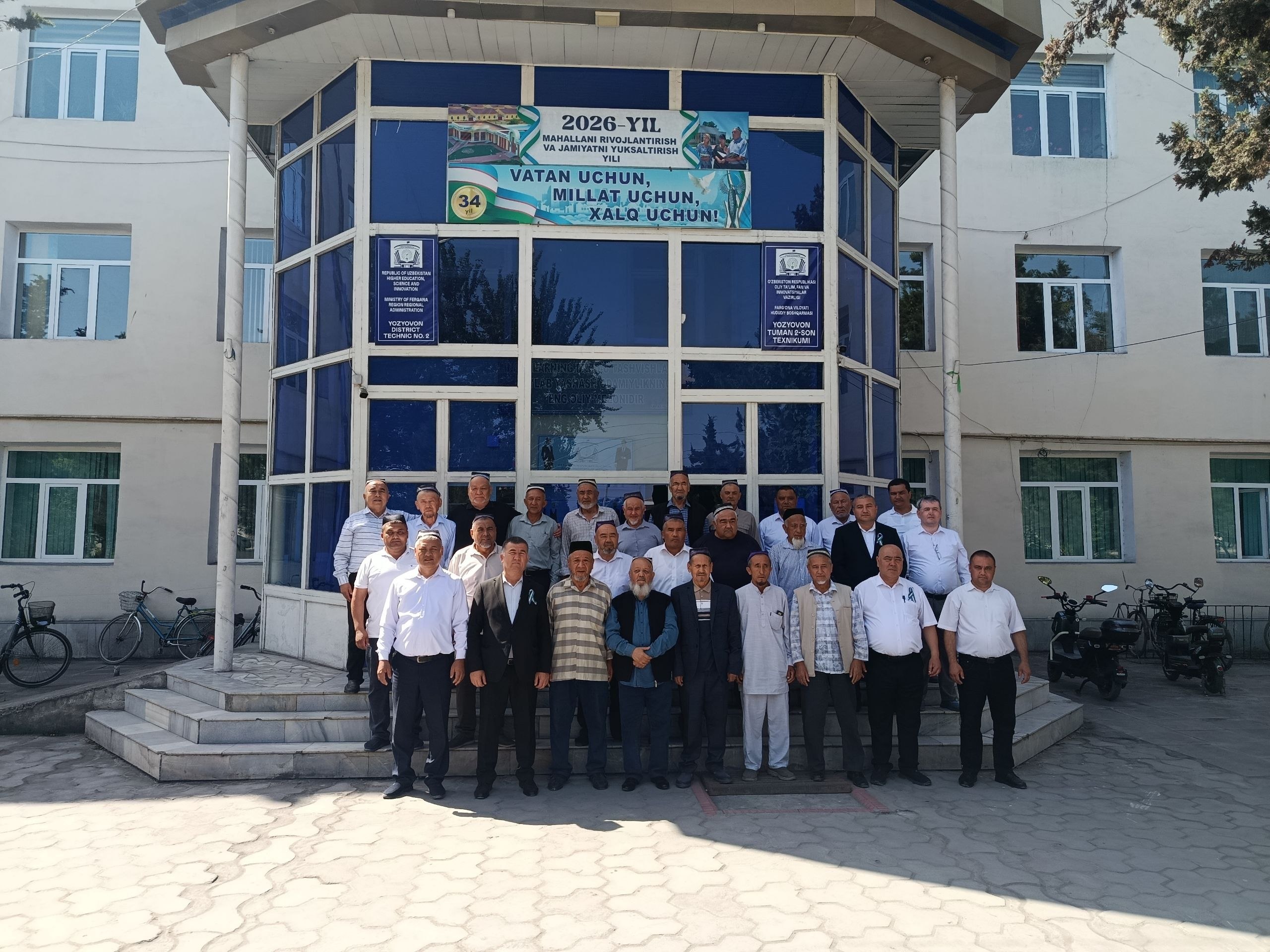 9-may Xotira va qadrlash kuni